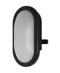 4058075271685 - Funkční venkovní LED svítidlo BULKHEAD 11W IP54, černé - Nástěnné venkovní svítidlo - LEDVANCE e - shop