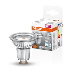 4099854022388 - LED bodovka GU10 6.9 W STAR, studená denní bílá - Žárovka - LEDVANCE e - shop