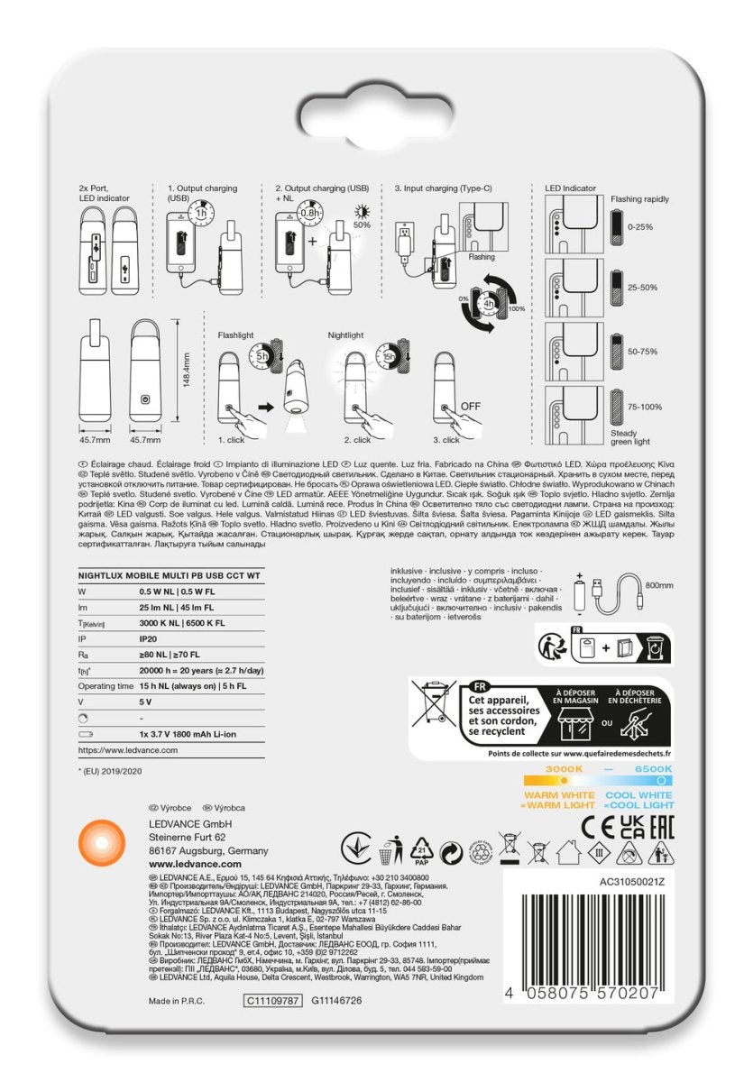 4058075570207 - LED přenosné světlo Power - bank NIGHTLUX nastavitelná bílá - Orientační svítidlo - LEDVANCE e - shop