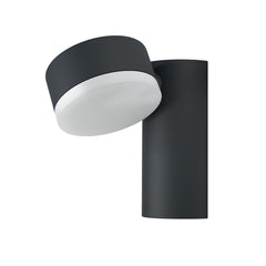4099854453533 - LED Venkovní dekorativní svítido 8 W Teplá bílá 135 mm - Venkovní dekorativní svítidlo - LEDVANCE e - shop