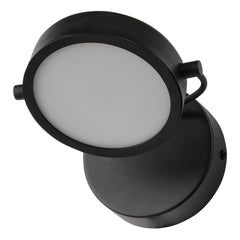 4058075846500 - Nástěnné svítidlo Puck, 11W, Teplá bílá, Černá - Czechia LEDVANCE e - shop