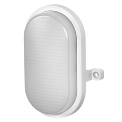4058075845527 - Venkovní svítidlo Bulkhead, Nastavitelný výkon 4W/7W/9W, Nastavitelná bílá, Bílé - Czechia LEDVANCE e - shop